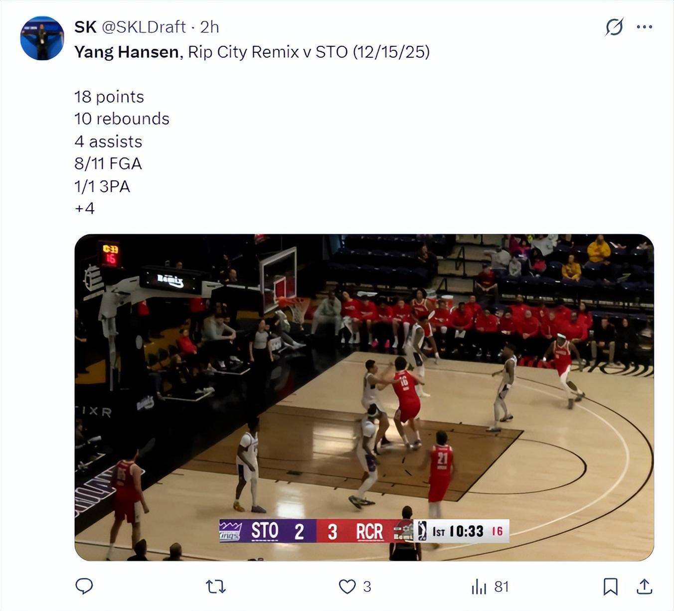 九游老版本下载-关于洛杉矶湖人今晨调整名单，志在NBA常规赛名次提升，气氛紧张，身体对抗强度拉满的信息-九游老版本下载