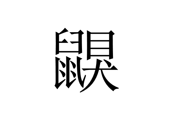 九游体育games-T?YC-九游体育games